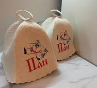 Chapeau de sauna personnalisé avec broderie de logo, 100% feutre de laine, chapeau de sauna personnalisé, couvre-chef de sauna pour commande en gros