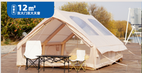 Tente de camping gonflable légère de 12 mètres carrés à double porte et double grand puits de lumière