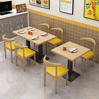 Ensemble de chaises de table à manger commerciale pour restaurant pour thé au lait marmite BBQ nouilles Burger Snack magasins de restauration rapide