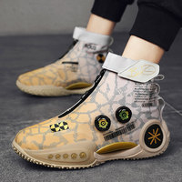 Summer Loud Friction Spring Rotary Air Cushion Lightweight Carbon Walking Style High-Top Basketball Shoes Shock-Absorbing Mesh