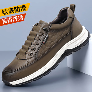 Chaussures en cuir décontractées pour hommes, couleur kaki, talon bas, semelle épaisse, semelle souple, antidérapantes, style jeune, chaussures robustes - Product Image 1