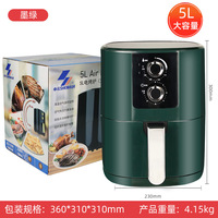 Friteuse à air intelligente 5 litres électrique 2022 meilleure friteuse à air chaud de dinde sans huile avec support pour friteuse à air