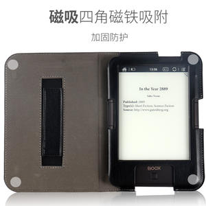 Étui universel en cuir pour Onyx Boox <span class=keywords><strong>Faust</strong></span> 2/3/4/5, housse avec sangle pour la main - Product Image 4