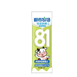 OEM 유제품 세미 소프트 우유 사탕 스틱 사용자 정의 초유 원래 크림 맛 하이 퀄리티 사탕 공급 업체