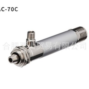 เครื่องทำความเย็นอากาศแบบแนวนอน รุ่น Tohin Ac-70c สำหรับใช้งานในอุตสาหกรรม - Product Image 3
