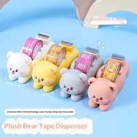 Distributeur de ruban adhésif en forme d'ours en peluche de dessin animé, en plastique de haute qualité, ornement de bureau, coupe-ruban et machine à ruban adhésif, disponible dès maintenant
