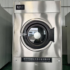 <span class=keywords><strong>Secadora</strong></span> <span class=keywords><strong>de</strong></span> Ropa Comercial Automática <span class=keywords><strong>de</strong></span> 20 kg, Carcasa <span class=keywords><strong>de</strong></span> Acero Inoxidable, Calor a Vapor <span class=keywords><strong>de</strong></span> Gas, Solución Rápida <span class=keywords><strong>para</strong></span> <span class=keywords><strong>Planchar</strong></span>, Lavar y Limpiar con <span class=keywords><strong>Agua</strong></span> Fría - Product Image 5