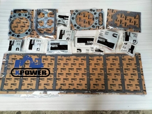 ชุดปะเก็นด้านบนอะไหล่เครื่องยนต์ XPower รุ่นใหม่ 3800730 สีดำ สำหรับเครื่องยนต์ดีเซล K38 KTA38 รถขุดตีนตะขาบ - Product Image 3