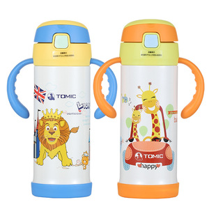 TOMIC Children's Insulated Water <b>Bottle</b> 350ml With Handle And <b>Straw</b> For School Use - Product Image 5