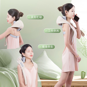 Zhigao Neck And Shoulder Massager With Heating Infrared Therapy USB Rechargeable For Cervical Spine Back Massage - Product Image 1