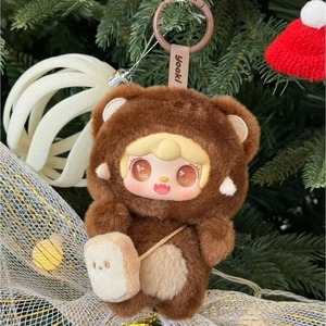 Yooki Take a Bite of Bear Series Blind Box Plush Toy With Vinyl Coating Bag Pendant Surprise Gift for Girls Mystery Box - Product Image 4