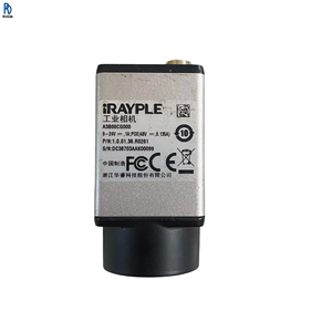 Cámara Industrial A3B00CG000, Cámara de Visión Artificial, Cámara de Inspección Industrial de Alta Resolución, Cámara con Sensor CMOS, Imagen Industrial - Product Image 1