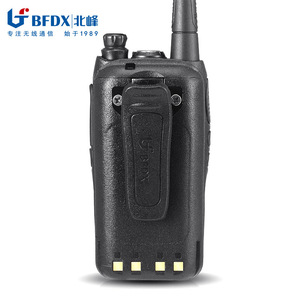 Talkie-walkie Bfdx Bf868 7W haute puissance longue portée pour la communication de sécurité - Product Image 3