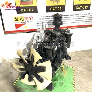 อะไหล่เครื่องยนต์ดีเซลฮังกู้ด 6D125E-2 6D125-2 SA6D125E-2 SAA6D125E-2 6151-35-1010 สำหรับรถขุดโคมัตส์ PC400-6 PC400-7 PC400LC-5 PC400LC-6 - Product Image 2