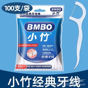 Bmbo Classic Dental Floss Picks 100Pcs Outil de nettoyage dentaire jetable portable pour l'hygiène buccale - Product Image 4