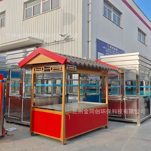 4 - Product Image 2