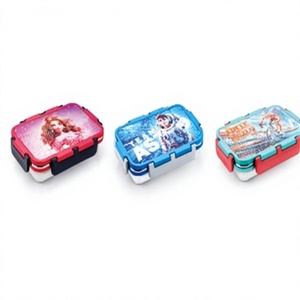 Boîte à lunch PLUTU, boîte à lunch en plastique rectangulaire mignonne, 2 compartiments, portable, étanche, sans BPA, pour enfants, taille M, un seul niveau - Product Image 5