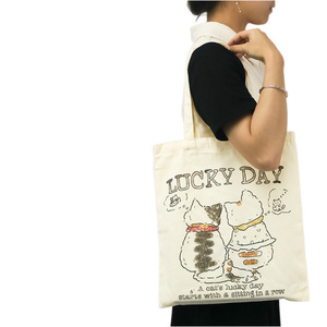 Sac fourre-tout en toile personnalisé avec impression de logo pour les organisations, les événements, les trajets quotidiens, respectueux de l'environnement, port de Hangzhou - Product Image 5