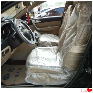 Kit per la cura dell'auto in plastica usa e getta per la manutenzione e la riparazione di auto 5 in 1 kit per la pulizia dell'auto - Product Image 1