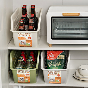 Kitchen Stock Storage Baskets Rectangle Plastic Portable Single Tier Kitchen Organizers for <b>Cabinet</b> <b>Under</b> <b>Sink</b> Storage - Product Image 2