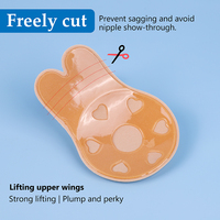 CYG Cache-Mamelons en Silicone Taille Unique, Relevateurs de Poitrine Adhésifs et Tendance, Coussinets en Tissu pour Lingerie, Fourniture par Paire