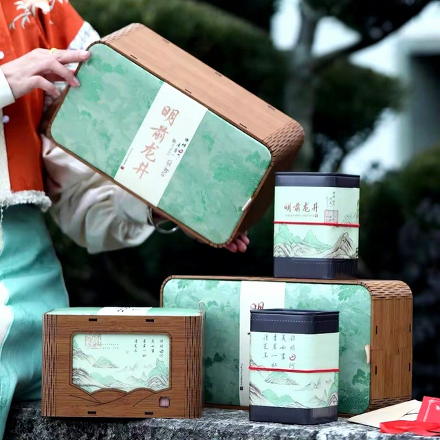 Natural Bamboo Tea Gift Box Set with Chinese Ink Landscape Print Tins, Premium Green Tea Packaging for Holiday Gifting