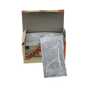 Grosir Earloop 4 lapisan karbon aktif masker wajah Non Woven sekali pakai tahan debu karbon aktif masker wajah - Product Image 1