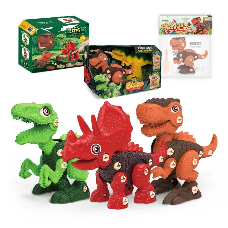 STEM Education Dinosaur Toy Set da gioco con aneto elettrico bambini smontaggio a vite fai da te assemblare il giocattolo del dinosauro