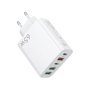 2026 Versatile Cheapest Mobile Charger 65 Watt Fast with High Quality in China - Product Image 1