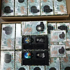 Orologio Musulmano EDS M77 MAX con 114 Corani, Lettura <span class=keywords><strong>E</strong></span>-book, Audio Hadith, Direzione della Qibla, Batteria 400mAh, Chiamate BT - Product Image 2