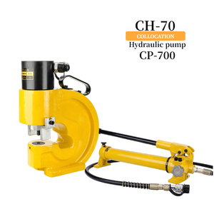 Herramienta Perforadora Hidráulica <span class=keywords><strong>El</strong></span>éctrica CH-70 GLAM <span class=keywords><strong>de</strong></span> 35T para Metal, Perforadora <span class=keywords><strong>de</strong></span> Placas <span class=keywords><strong>de</strong></span> Hierro, Acero Inoxidable, Cobre y Aluminio, Garantía <span class=keywords><strong>de</strong></span> 2 Años - Product Image 4