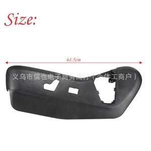 Cubierta de Riel de Asiento Rlb 1UQ99DX9AB 1UQ99DX9AA para Chrysler 2011-2016 Dodge Caravan 2011-2017 Plástico Rlb-F-131 - Product Image 4