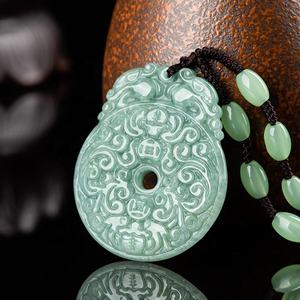 Colgante de Jade Natural Jadeíta con Forma de Donut Antiguo, para Hombre y Mujer, Venta al por Mayor PAK22 - Product Image 2