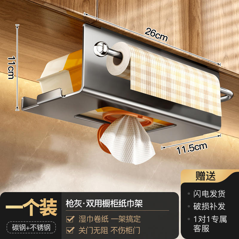 Boîte à mouchoirs à double usage gris bronze