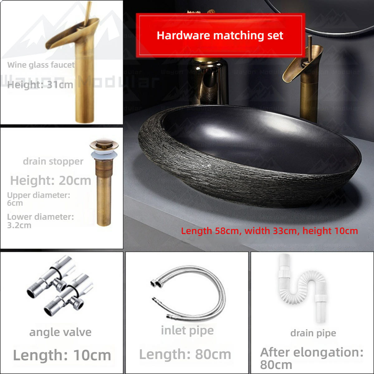 ชุดอาหาร C