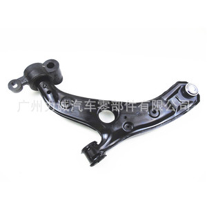 Brazo de Control Inferior Trasero de Alta Calidad para Modelos Mazda KD35-34-350H KA1G34300, Brazo Superior Delantero Izquierdo/Derecho, Hecho de Acero y Aluminio - Product Image 2