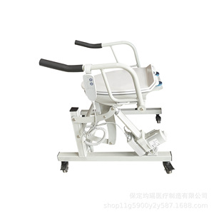 Single Motor <b>Commode</b> <b>Chair</b> For Home Elderly Pregnant Women Bedside Portable Toilet Adult Indoor Use - Product Image 2