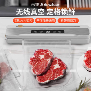 Royalstar Vacuum Sealer Rs-F236W Wireless Battery Powered For Home Travel Outdoor Use - Product Image 4