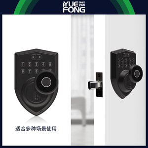 ยูเฟิง ไมชิ สมาร์ทล็อค DH905F ล็อคประตูด้วยรหัสผ่านเพื่อความปลอดภัยในบ้าน พร้อมลายนิ้วมือและแป้นกดดิจิตอล - Product Image 3