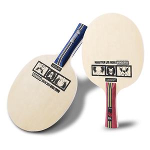 Boer Professional Kid Training <span class=keywords><strong>Ping</strong></span> <span class=keywords><strong>Pong</strong></span> <span class=keywords><strong>Raquette</strong></span> 5ply Lame <span class=keywords><strong>de</strong></span> tennis <span class=keywords><strong>de</strong></span> table - Product Image 6