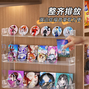 Acrylic Badge Wall Mount Multi Tiered Display <b>Shelf</b> For Shikishi Storage <b>Desktop</b> Organizer With Clear Compartments - Product Image 4