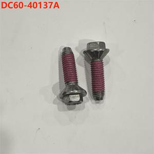 Tornillo de sujeción Sx M8 de 32 mm para piezas de lavadora 4011EN4002A - Product Image 3