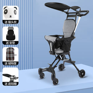 Niños caminando bebé artefacto bebé cuatro ruedas cochecito niño carro luz bidireccional plegable bebé portátil caminar BabyL - Product Image 6