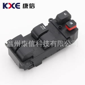 Interrupteur de lève-vitre de voiture japonais BT, compatible avec le côté conducteur, qualité supérieure - Product Image 4