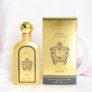 Perfumes Árabes Nuevos y Populares de los Emiratos Árabes Unidos, OUD de Dubái al por Mayor, <span class=keywords><strong>Perfume</strong></span> en Dubái con la Mejor Calidad, <span class=keywords><strong>Perfume</strong></span> Árabe - Product Image 2