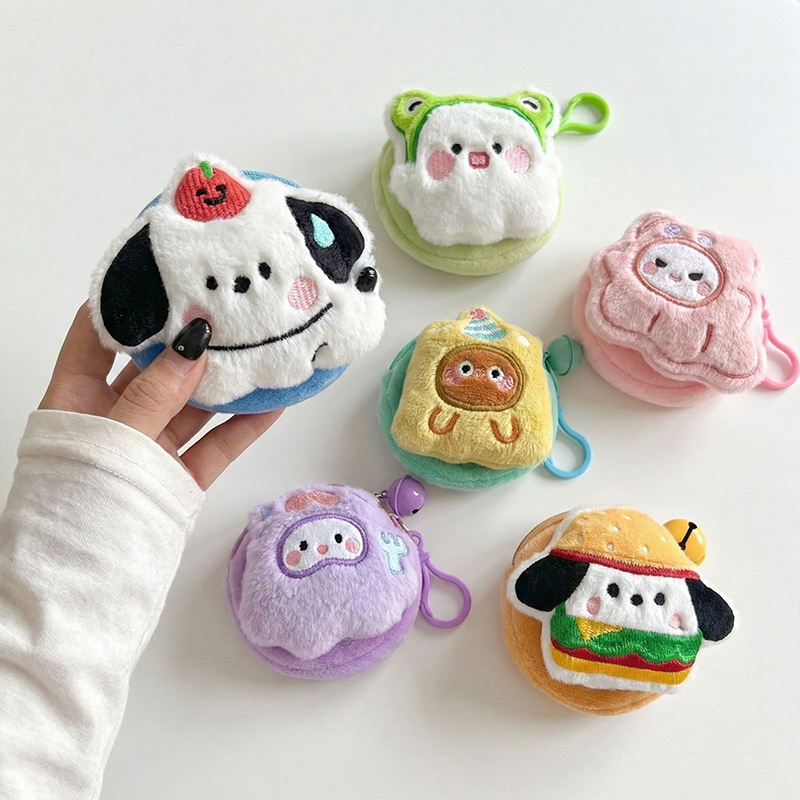 Porte-clés en peluche avec porte-monnaie - 10