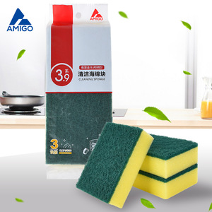 ฟองน้ำทำความสะอาดอามิโก้ แพ็ค 3 ชิ้น สีเขียว รูปทรงสี่เหลี่ยมผืนผ้า สำหรับล้างจาน หม้อ และกระทะ - Product Image 1