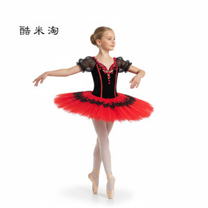 <span class=keywords><strong>Jupe</strong></span> <span class=keywords><strong>Tutu</strong></span> de Ballet Professionnelle Vintage Don Quichotte Paquita Noire et Rouge pour Enfants et Adultes, en Dentelle Anti-Plis, Costume de Spectacle - Product Image 5