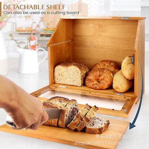 Boîte de rangement à pain en bois Vorsemy à double couche avec couvercle en verre, organisateur de pain pour la cuisine, couleur bois naturel - Product Image 4