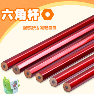 Lápiz hexagonal de madera Hb con borrador grande para estudiantes, práctica de escritura escolar, color rojo, lápiz estándar - Product Image 2